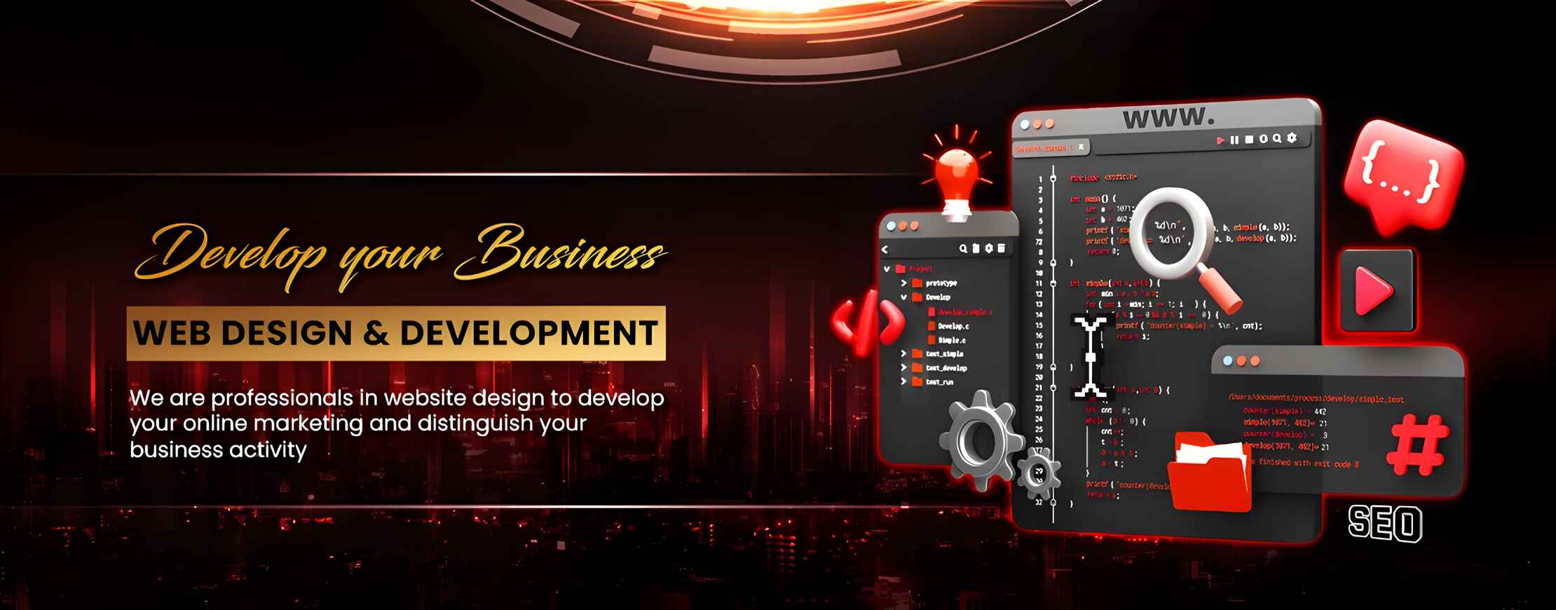 تصميم موقع - تسويق الكترونى